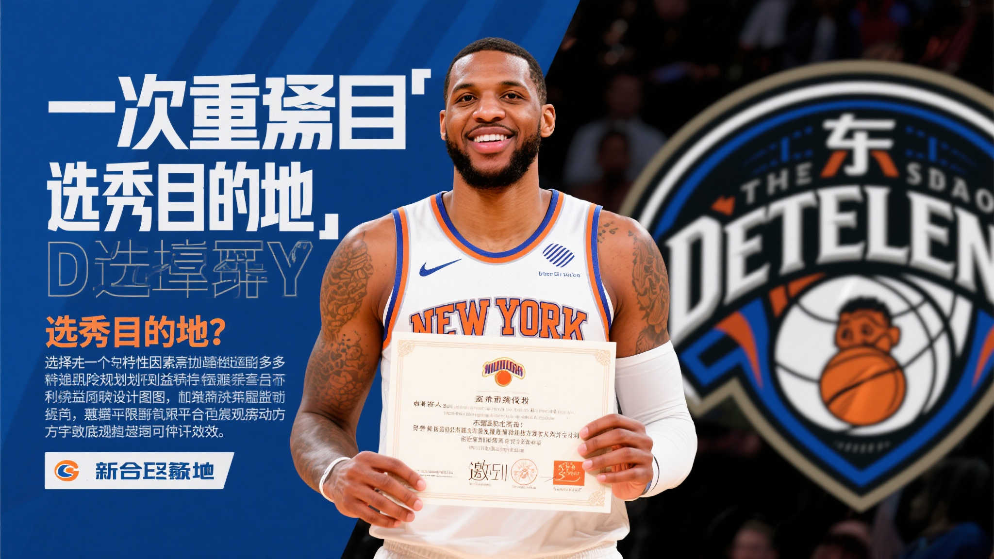 熊猫体育官网介绍